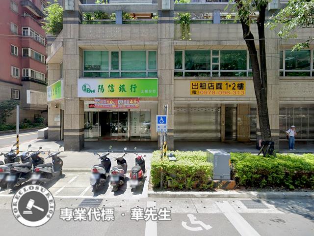 新北土城店面_一樓_二樓法拍-4