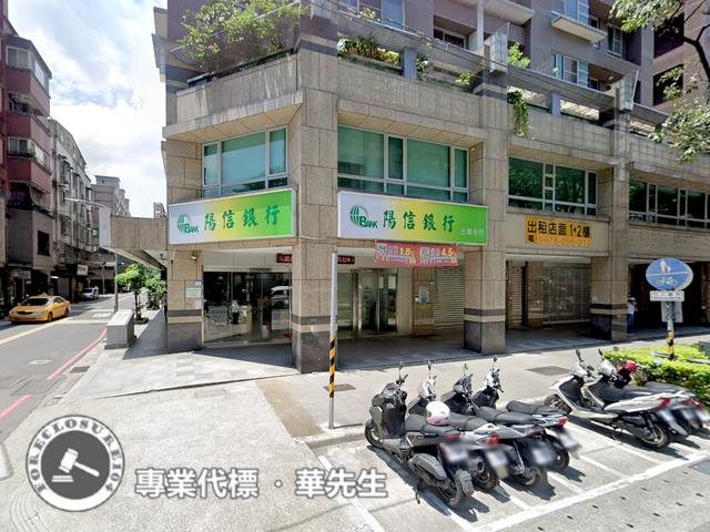 新北土城店面_一樓_二樓法拍-6