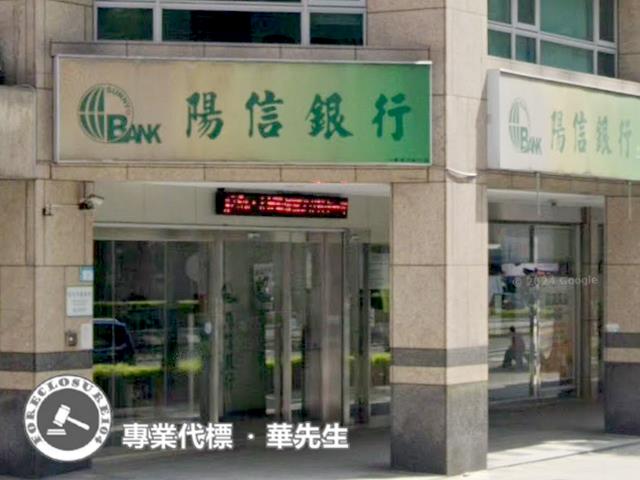 新北土城店面_一樓_二樓法拍-7