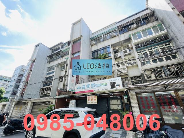 台北松山法拍公寓_一樓_法拍公寓一樓-3