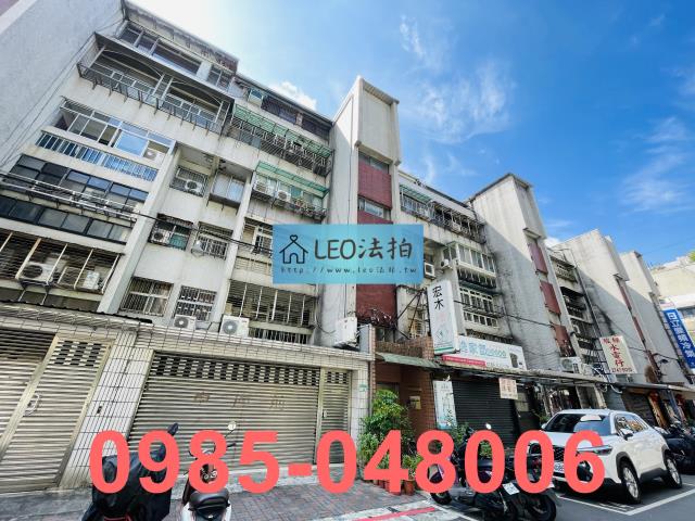 台北松山法拍公寓_一樓_法拍公寓一樓-2