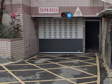 新北樹林法拍大樓-9