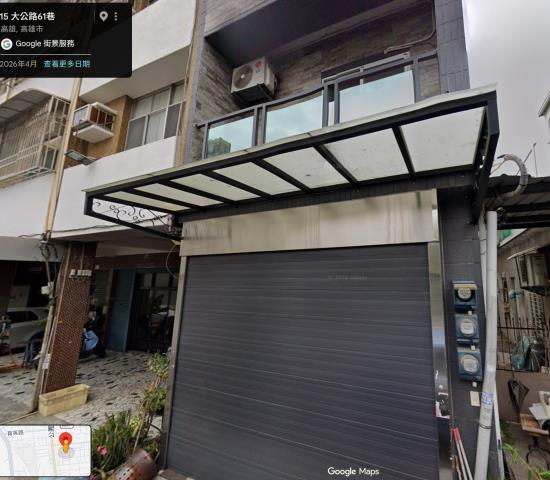 岡山法拍透天-3