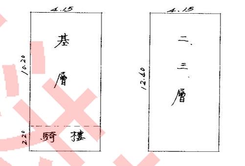 岡山法拍透天-4
