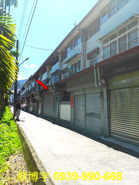 埔里水頭路法拍屋透天