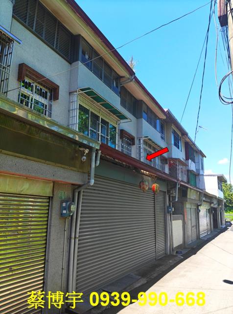 埔里法拍屋水頭路透天