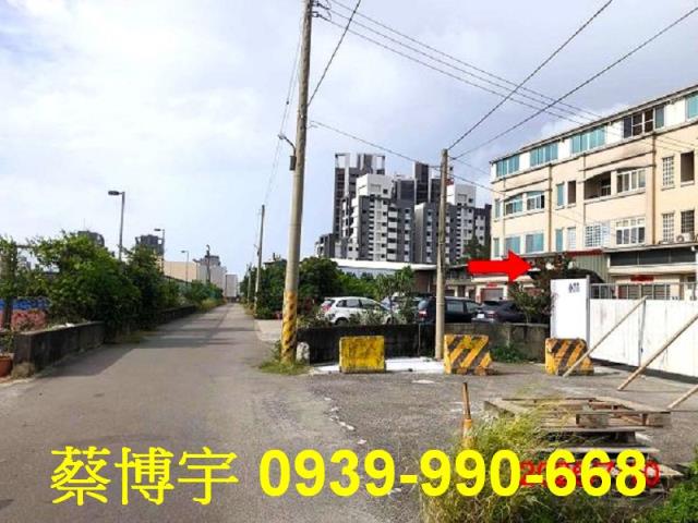 梧棲區光華東街法拍屋