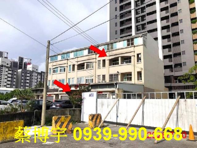 梧棲法拍光華東街透天