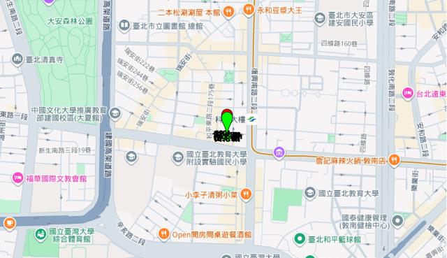 台北法拍華廈-12