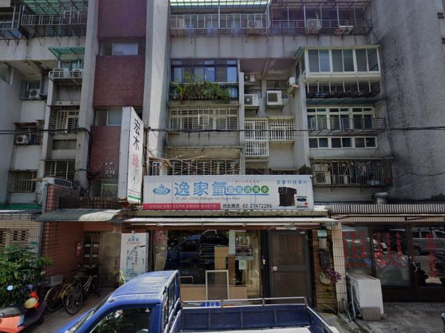 台北公寓法拍-2