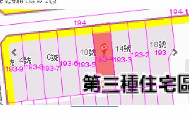 台北公寓法拍-6