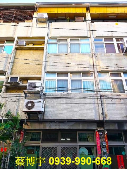 烏日法拍屋長春街透天