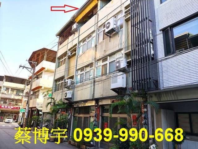 烏日法拍屋長春街透天