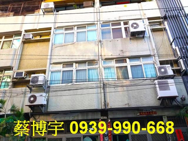 烏日法拍屋長春街透天