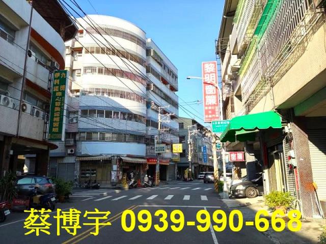 烏日區長春街法拍透天