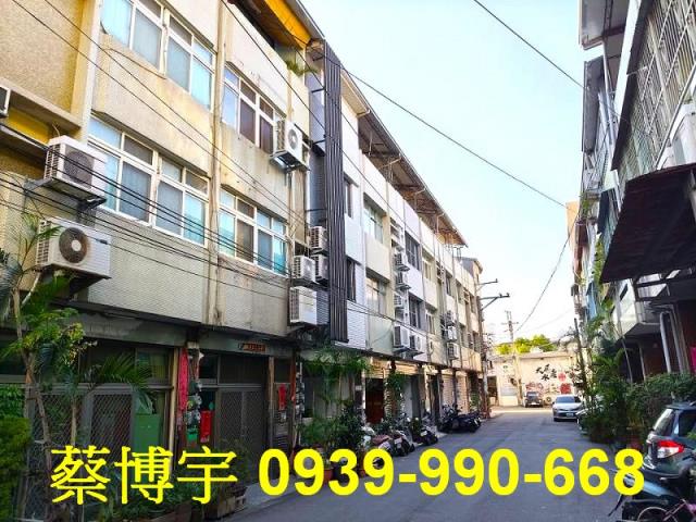 烏日法拍屋長春街透天