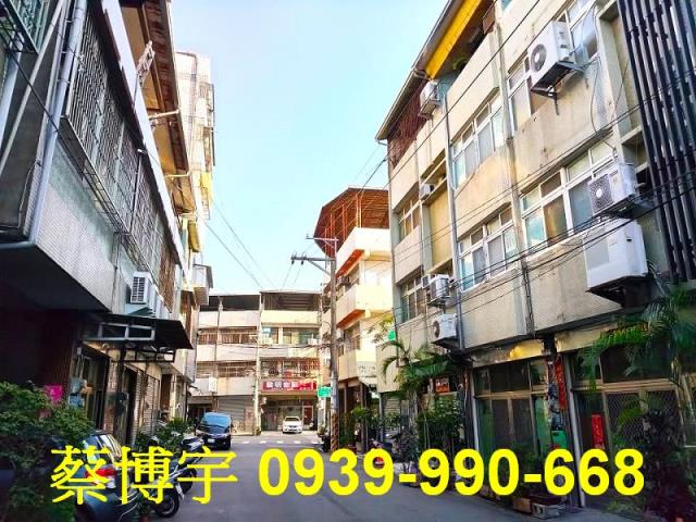 烏日法拍屋長春街透天