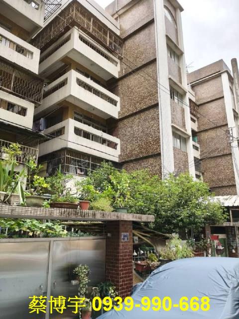 北屯太原路法拍屋公寓