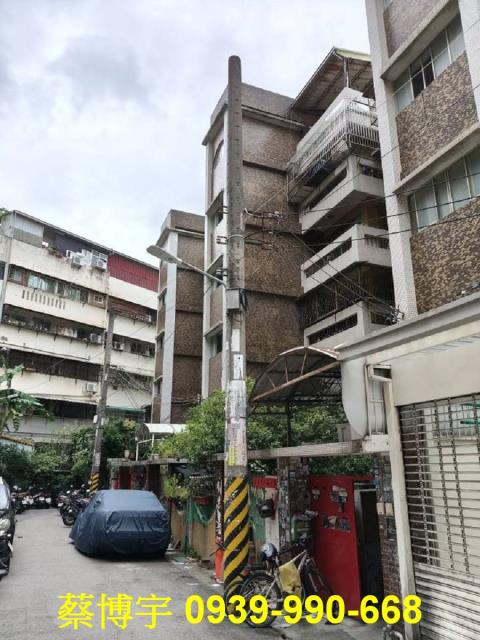 北屯太原路法拍屋公寓