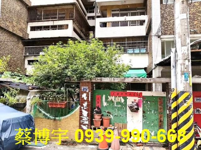 北屯太原路法拍屋公寓