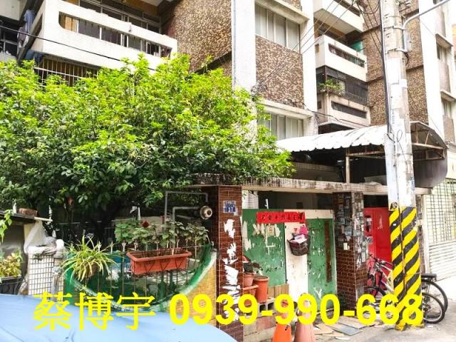 北屯太原路法拍屋公寓