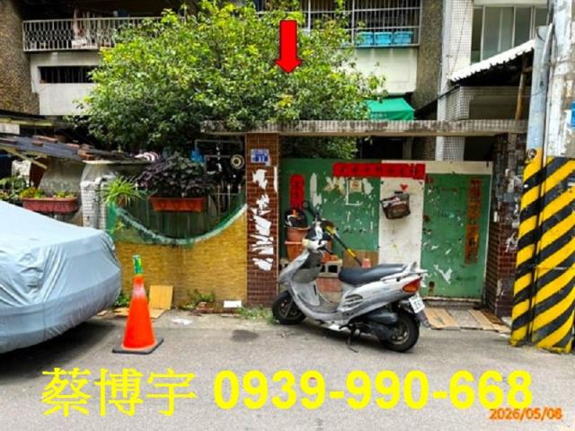 北屯法拍屋太原路公寓