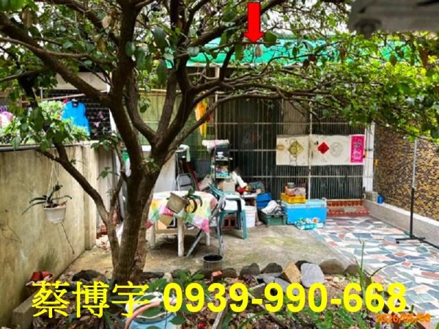 北屯法拍屋太原路公寓