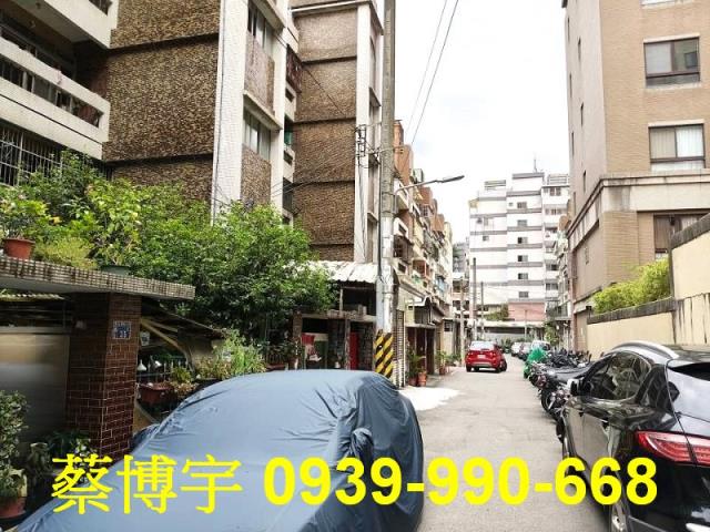 北屯法拍屋太原路公寓