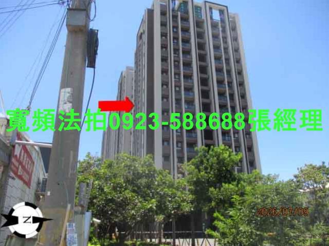 台中大樓法拍-1