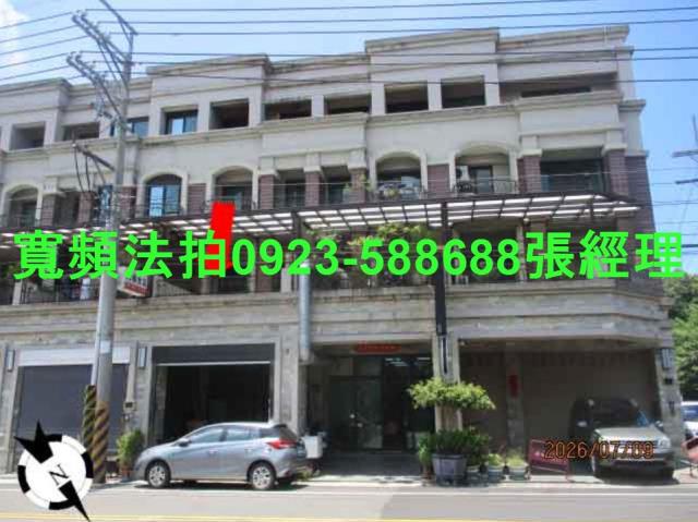 台中透天_別墅法拍-1