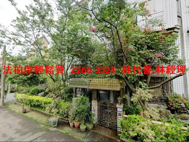 桃園楊梅法拍透天_別墅-2