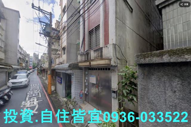 新店公寓拍賣-2
