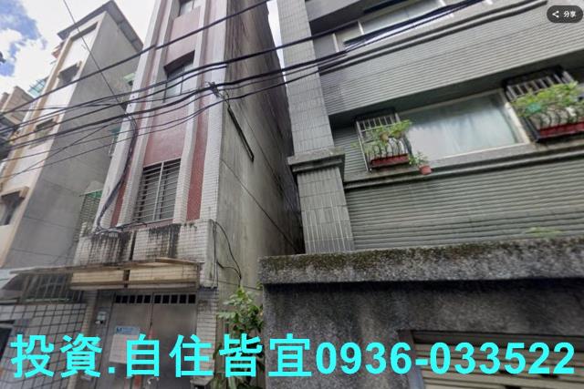 新店公寓拍賣-1