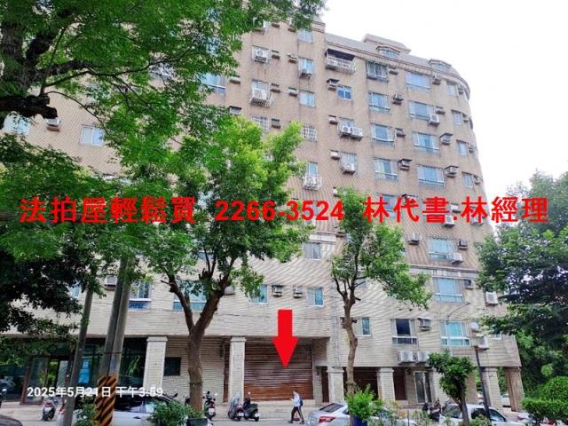 桃園拍賣華廈_店面-1