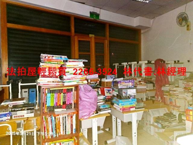桃園拍賣華廈_店面-5