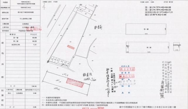 台中清水法拍農舍-2