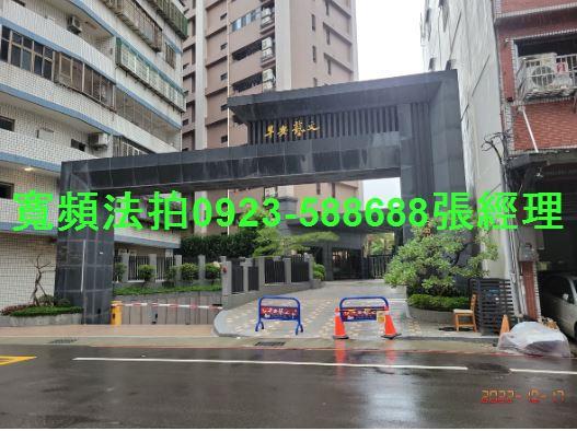 桃園桃園區拍賣店面_一樓-3