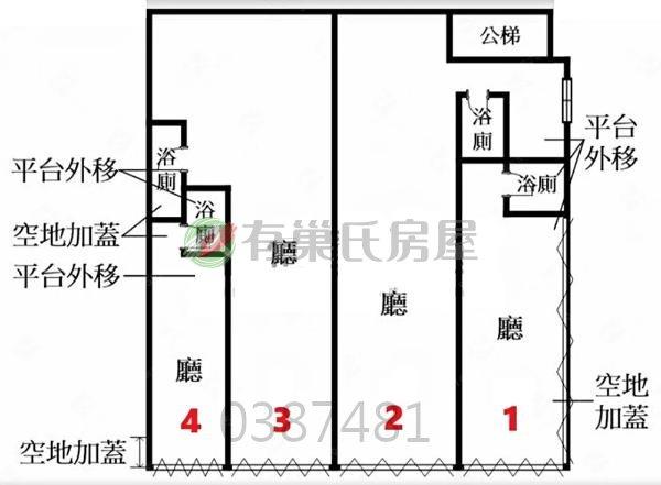 台北松山公寓-3