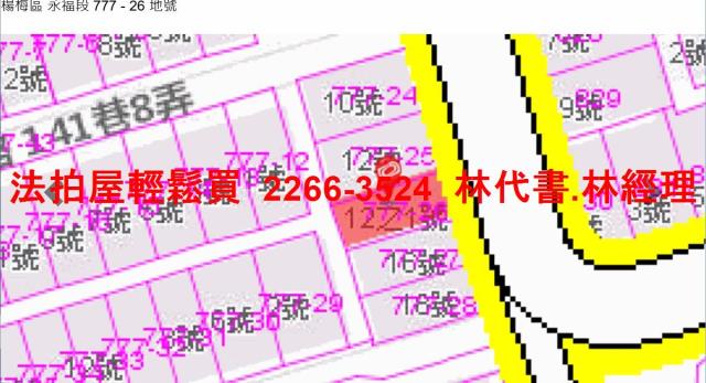 桃園楊梅透天_別墅法拍-9