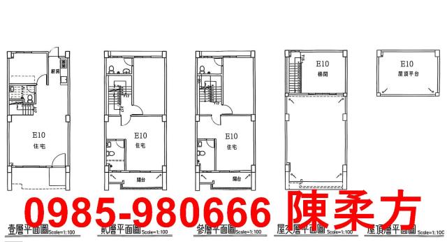 嘉義大林別墅-1