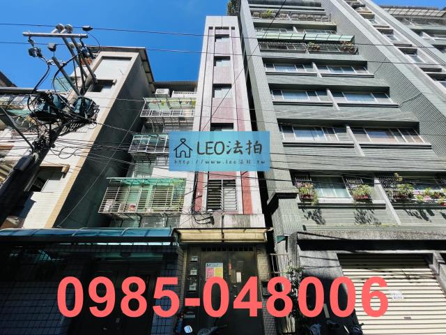 新北市新店區中正路328巷21號4樓法拍公寓