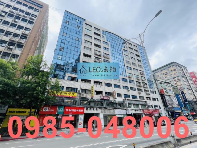 松山法拍店面_一樓_法拍店面-3