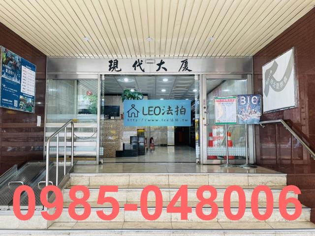 松山法拍店面_一樓_法拍店面-4