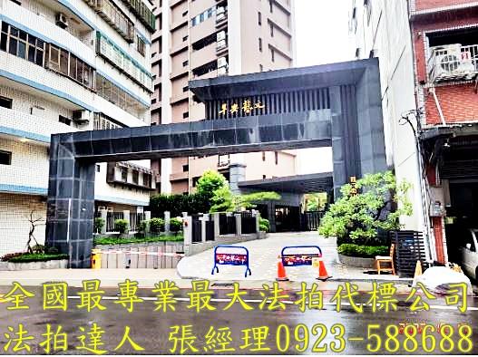 桃園區法拍店面_一樓-3