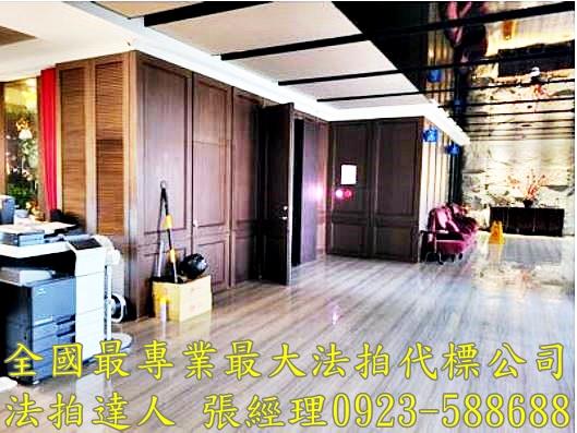 桃園區法拍店面_一樓-4