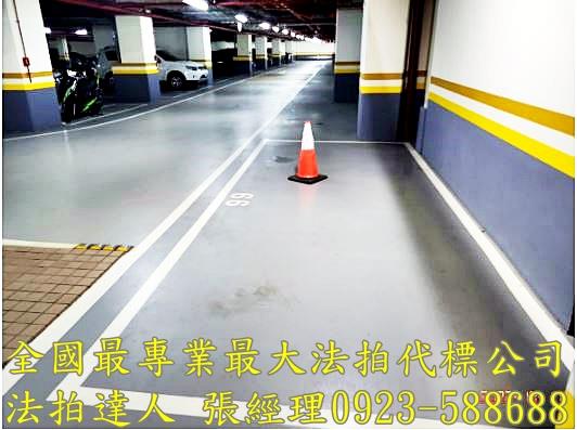 桃園區法拍店面_一樓-8