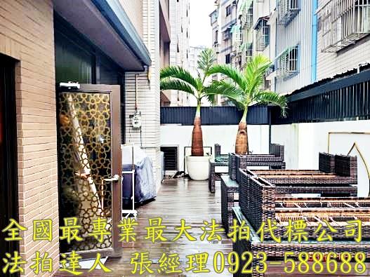 桃園區法拍店面_一樓-9