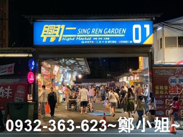 八德店面-9