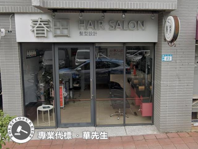 板橋店面_一樓_工作室法拍-2