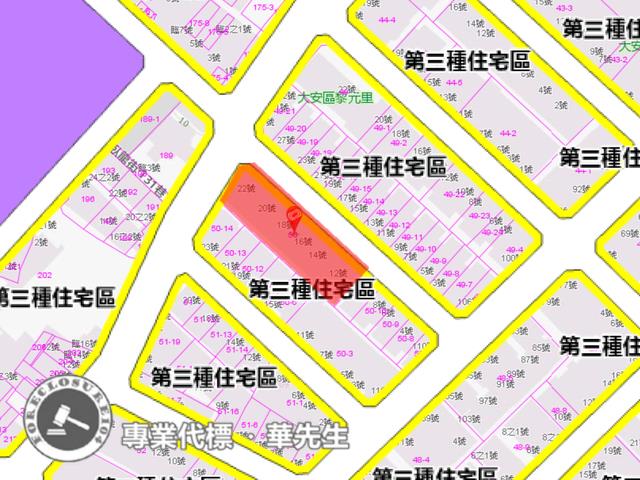 大安區拍賣華廈-11